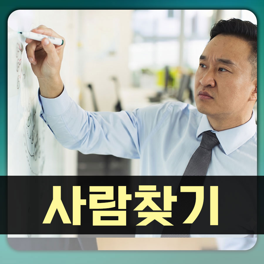 흐릿해진 기억, 사라진 인연. 하지만 멈추지 않았기에, 기적은 가능했습니다.